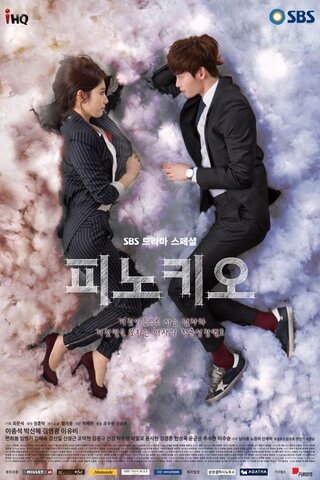 Пиноккио сериал 2014 смотреть онлайн бесплатно в хорошем качестве HD